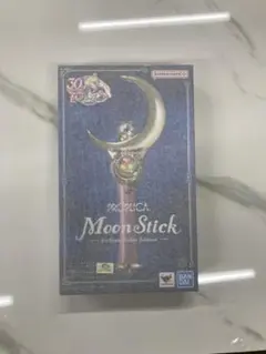 PROPLICA ムーンスティックBrilliant Color Edition