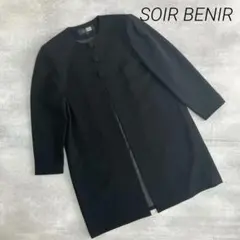SOIR BENIR 東京ソワール　ノーカラー ジャケット ロング　m 黒　礼服