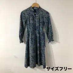 美品 archive ブルー＆グリーンワンピース 平成レトロ y2k