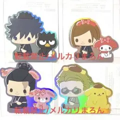 呪術廻戦 オーロラステッカー 4枚セット