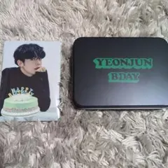 YEONJUN センイル