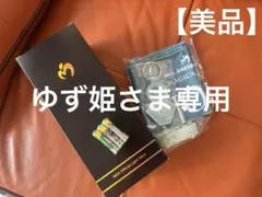 【値下げ交渉OK】Mrs. GREEN APPLE グッズセット