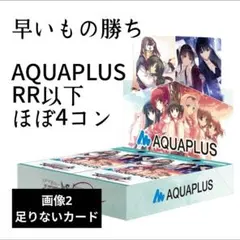 2026年最新】ヴァイス 4コンの人気アイテム - メルカリ