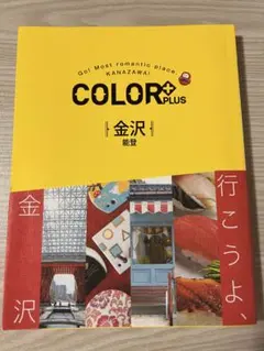 Item thumbnail for item 0e6f9049-242a-424b-8c20-07d835d7936e