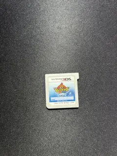値下げ⭕️妖怪ウォッチバスターズ 白犬隊 3DS ソフトのみ