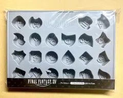 【完売品】FF14　アイストレー Amazon.co.jp: Final Fantasy XIV Ice Tray (Soul Crystal) : Hobbies