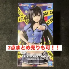 【新品未開封】 To LOVEru DARKNESS 古手川唯　ポリスver.