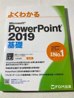 Item thumbnail for item fe6d5629-b5d3-4119-bb49-fa9265dc133c