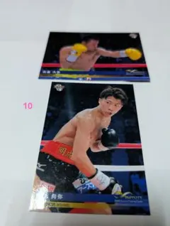 2026年最新】井上尚弥 カードの人気アイテム - メルカリ