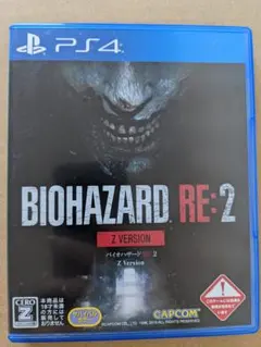 バイオハザードRE:2 Z VER
