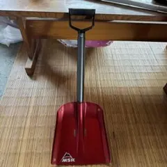 Item thumbnail for item 69973f70-2335-496b-8e84-29fea4ac294b