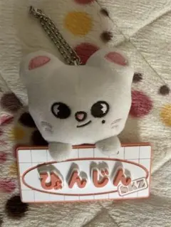 Item thumbnail for item 987ba91a-cba8-46a5-9971-3e063da4318d