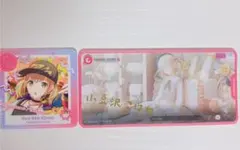 プロセカ メモステ vol.10B こはね 箔押し おまけ