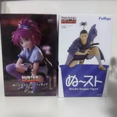 【HUNTER×HUNTER】 マチ ノブナガ ぬーどるストッパー