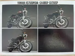 Item thumbnail for item d1695fb6-0bd1-4c29-894b-ee95df21f2c3