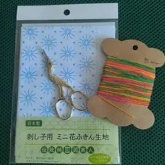 Item thumbnail for item 63315bee-0164-483b-8482-ce72c20557ce