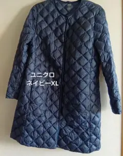 ユニクロ ネイビー XL ウルトラライトダウン