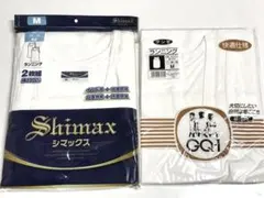 みっちゃん様 リクエスト 3点 まとめ商品