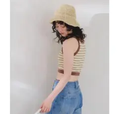 Kastane Miller別注　アメスリタンク