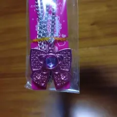 【匿名配送】セボンスター　2025 なでしこデザイン