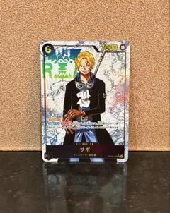 ワンピースカードop13-120 サボ シークレットパラレル 受け継がれる意志