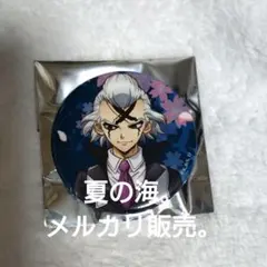 KK@お値下げ受付中様 リクエスト 2点 まとめ商品