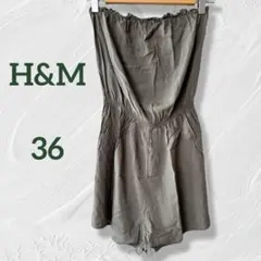 H&M ベアトップ オールインワン サロペット カーキのサムネイル