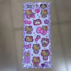 正規品　クラックス　ぷくっとシール　マシュマロシール　日焼けキティ 　ギャル