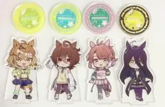 ウマ娘 新時代の扉 アクリルスタンド 4種セット