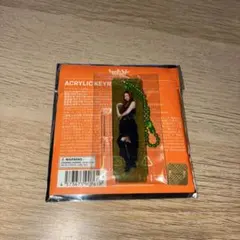 LE SSERAFIM ユンジン アクリルキーリングEASY CRAZY HOT