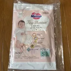 Item thumbnail for item f311e0c6-c791-4dd0-a2bd-9af4ab1418ae