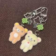 リラックマ コリラックマ キーホルダー フロッキー ストラップ