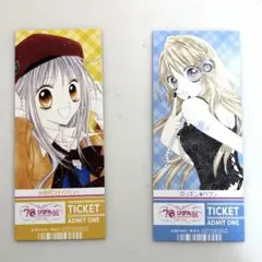 2026年最新】ロッキンヘブンの人気アイテム - メルカリ