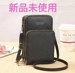 多収納 スマホショルダーバッグ　ブラック お財布ポシェット