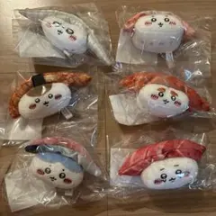 ちいかわ寿司 お寿司になっちゃった ぬいぐるみ 6点セット