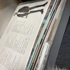 snow man カレンダー ラウール 切り抜き