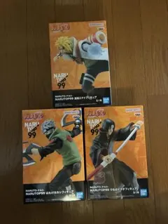 NARUTO フィギュア　NARUTOP99 カカシ　イタチ　ミナト