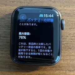 Apple Watch SE 第1世代 (GPSモデル、40mm、NIKE)