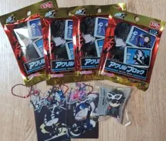 ペルソナ5 ダイソー アクリルブロック ジョーカー 主人公 - メルカリ