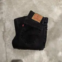 Item thumbnail for item 65415dd1-6fe1-4b50-871f-e04ad353b1c6