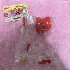 Item thumbnail for item 6923c1a0-b7bd-4fad-86f0-1d8a557cfa14