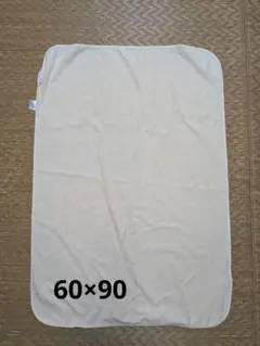 バジリコ様 リクエスト 2点 まとめ商品