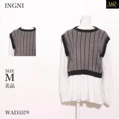INGNI　ブラウス　長袖　ヘリンボーン柄　ニット切替　レイヤード　布帛フレアのサムネイル