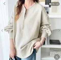 GeeRA ハープジップ裏起毛スウェットLサイズ