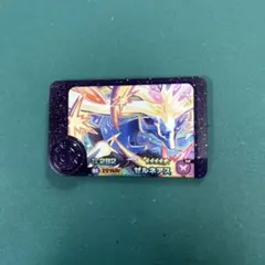 ぷう様 リクエスト 2点 まとめ商品