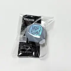 ツイステ ブレイジングジュエル リングライト フロイド