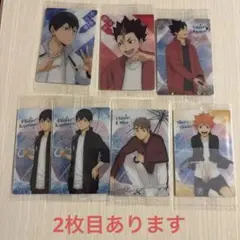 ハイキュー!! ウエハース