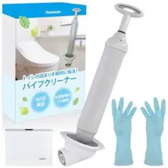 Item thumbnail for item 456a56f0-6b41-42dd-ae7a-693eb5132ef1