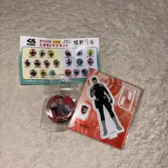 くら寿司 怪獣8号 ビッくらポン 日比野カフカ