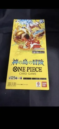 ONE PIECEカードゲーム 神の島の冒険 1BOX テープカット - メルカリ